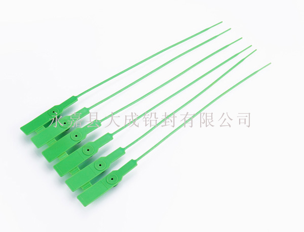 DCZ32塑料铅封 DCZ32塑料铅封